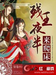 懂球帝手机版网页版